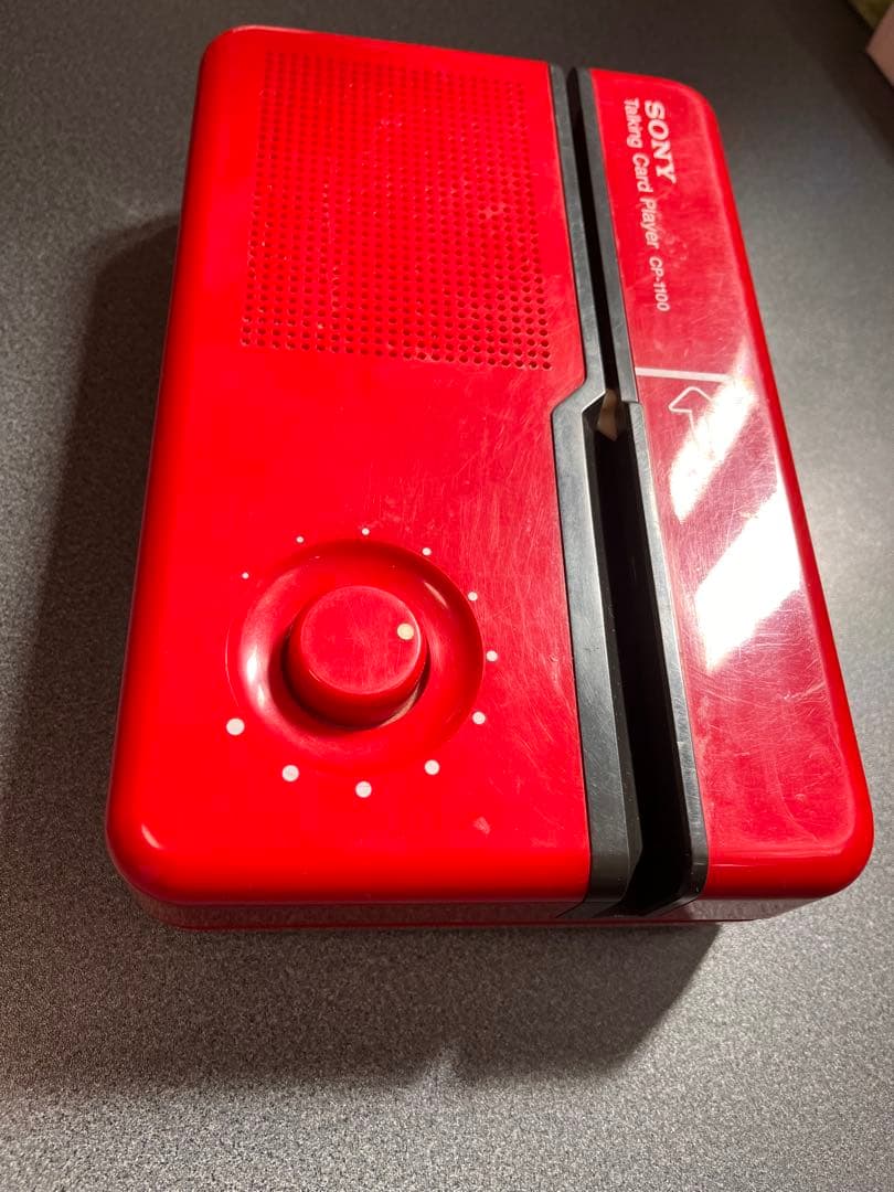 ソニー　トーキングカードプレイヤー　SONY CP-1100