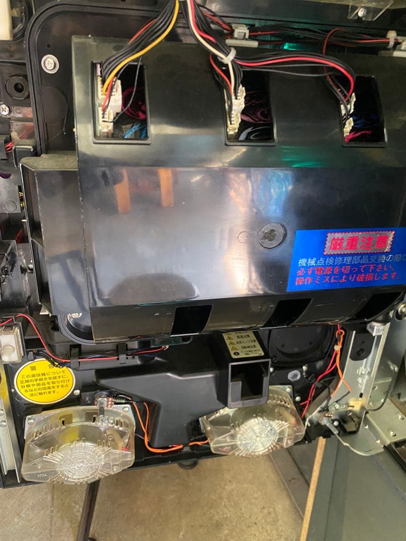 パチスロ実機　バジリスク2