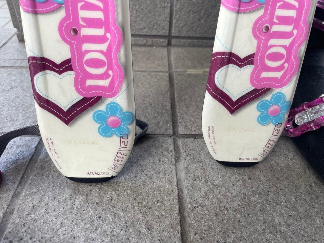 ロシニョール スキー板 120cm スキーブーツ23cm