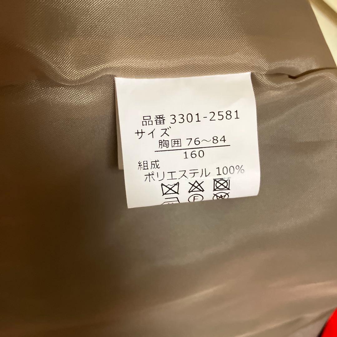 美品　waltz by beams design 160cm ワンピース