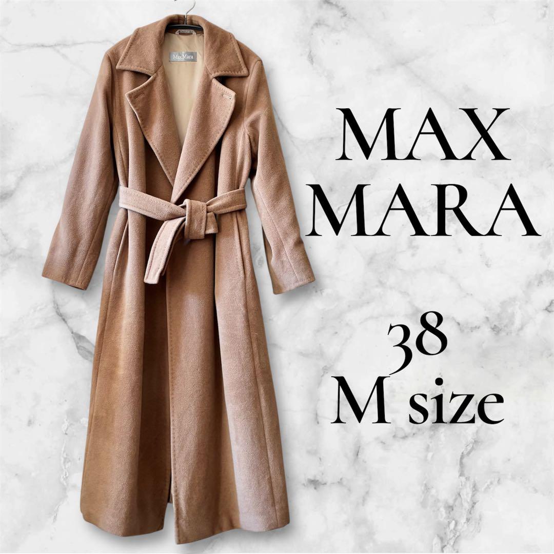 マックスマーラ 銀タグアンゴラ混ベルテッドコート マニュエラキャメル