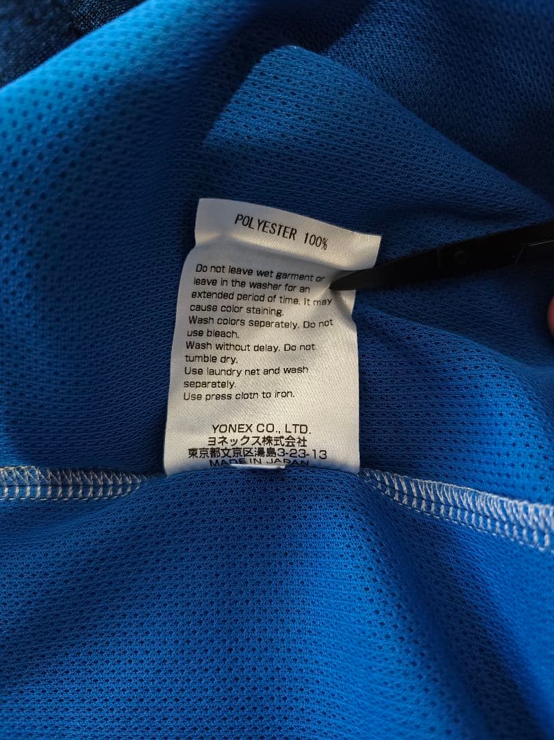 YONEXヨネックス日本代表選手支給品 桃田賢斗NTT練習ウェア15027