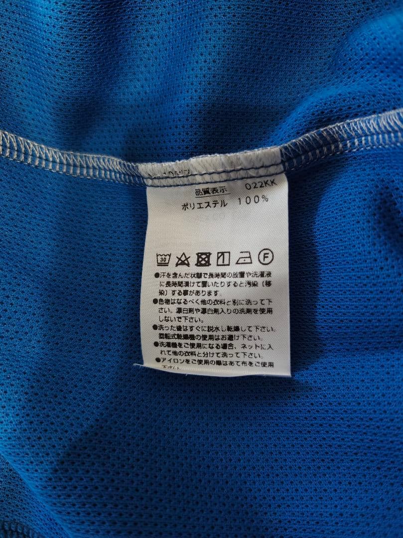 YONEXヨネックス日本代表選手支給品 桃田賢斗NTT練習ウェア15027