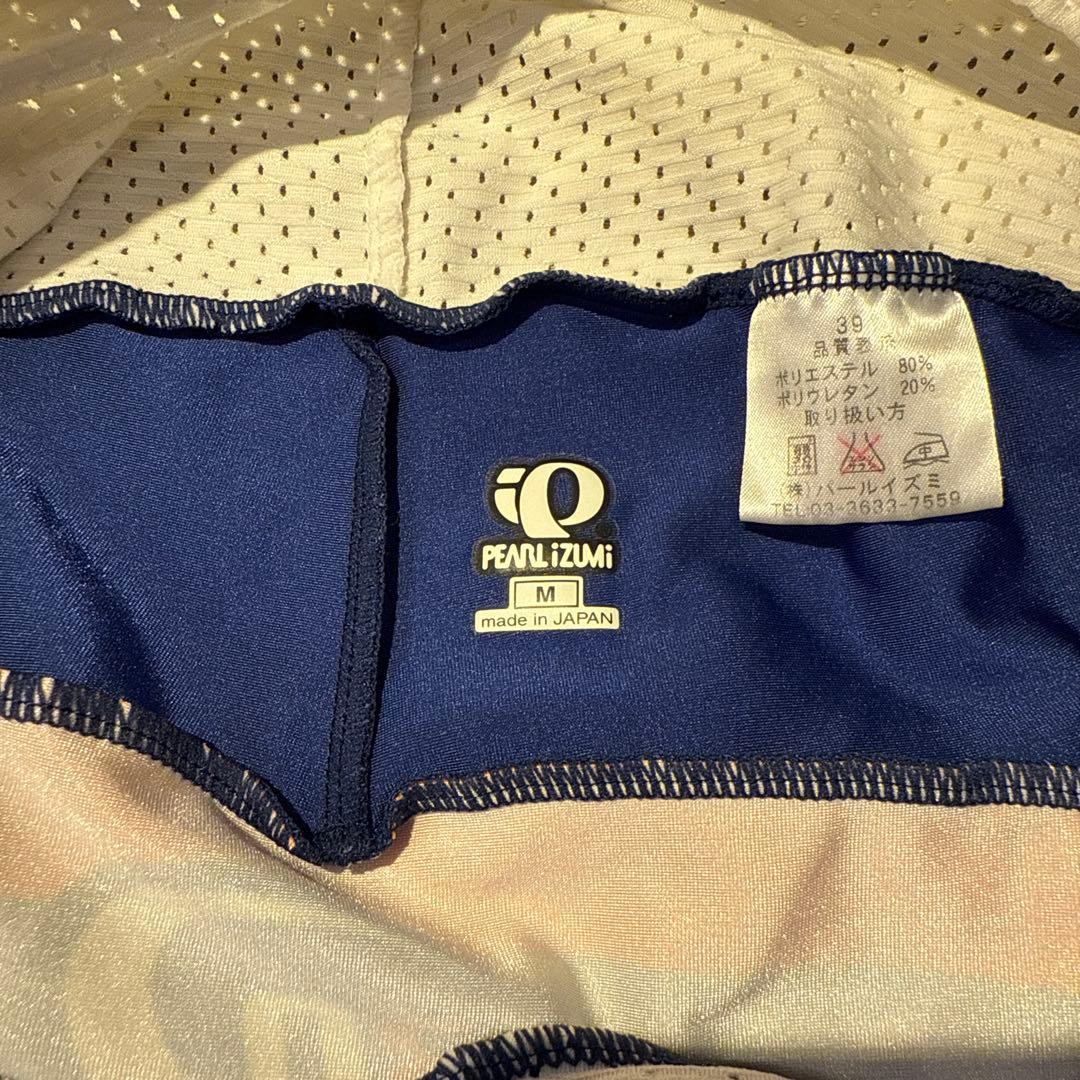 Slipstream Sports サイクリングジャージとショーツセット