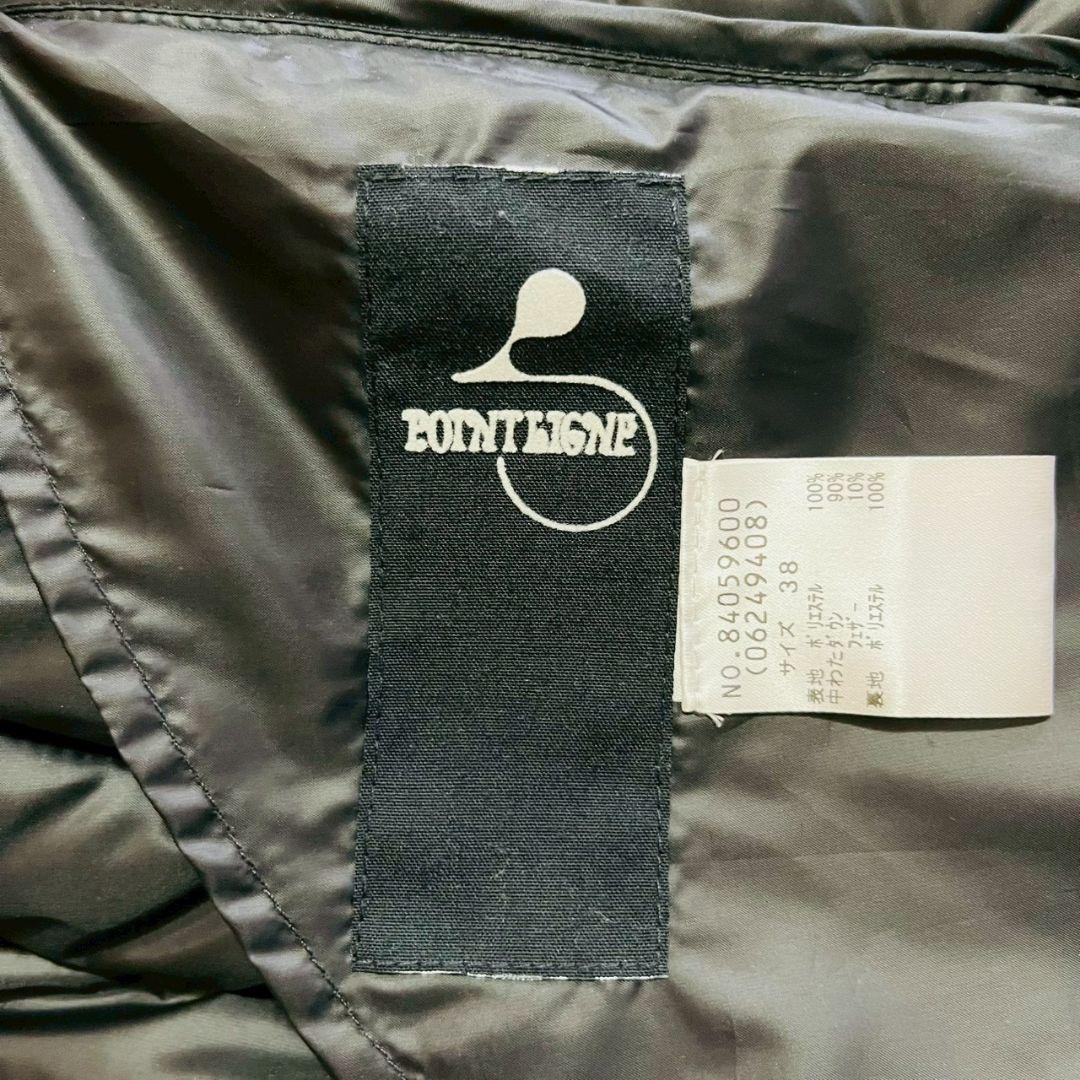 美品✨センソユニコ POINTLIGNE ダウンベスト ビッグカラー ブラック