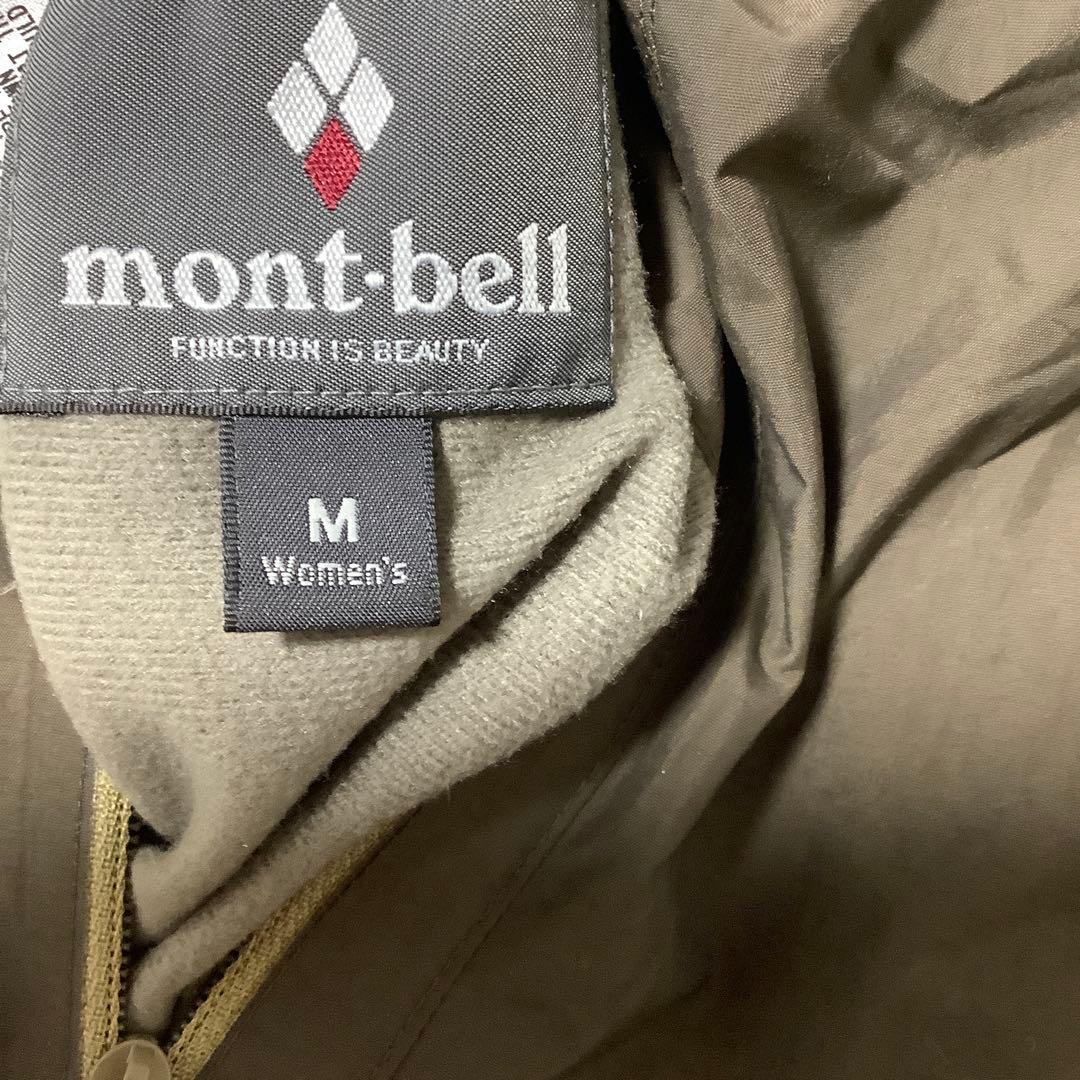 mont-bell モンベル　コロラドベスト Mサイズ リバーシブル