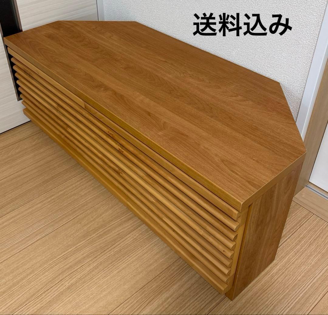 【送料込み】コーナーテレビ台　横100×奥行42×高さ38