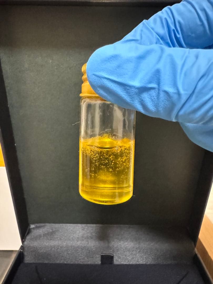 Δ9-CRDP原料 5ml 96.56% 新基準対応品 新春SALE本日終了