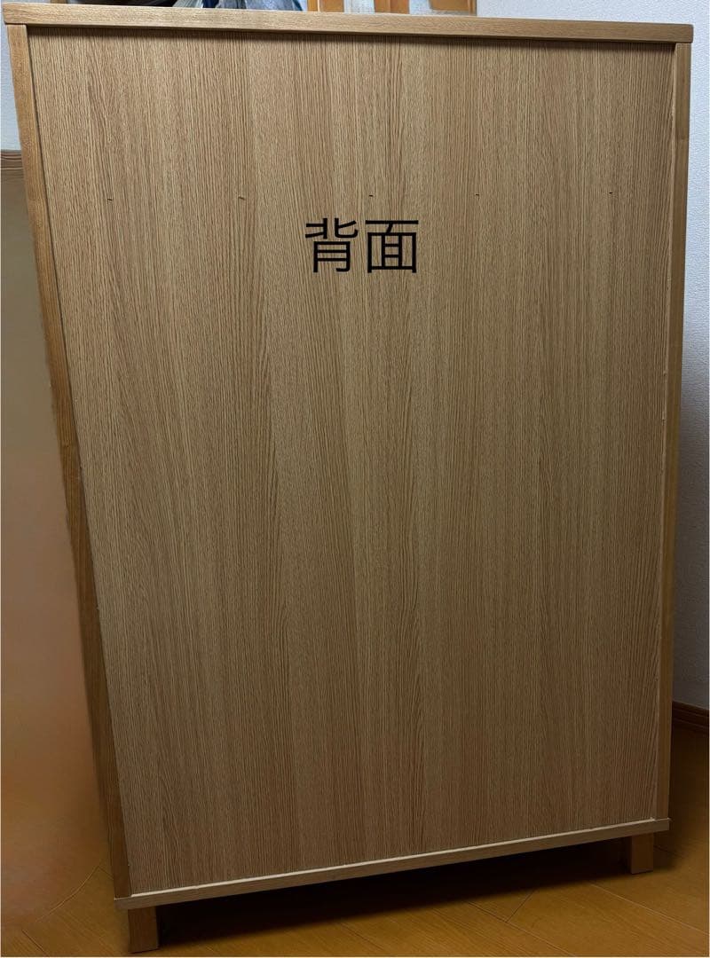 無印良品 タモ材 チェスト ６段 破損、汚れあり