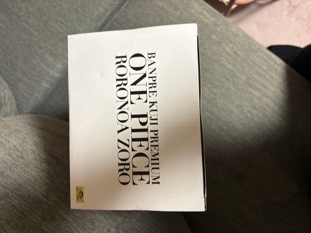 バンプレくじ　プレミアム　PREMIUMゾロ　C賞(半券付き)