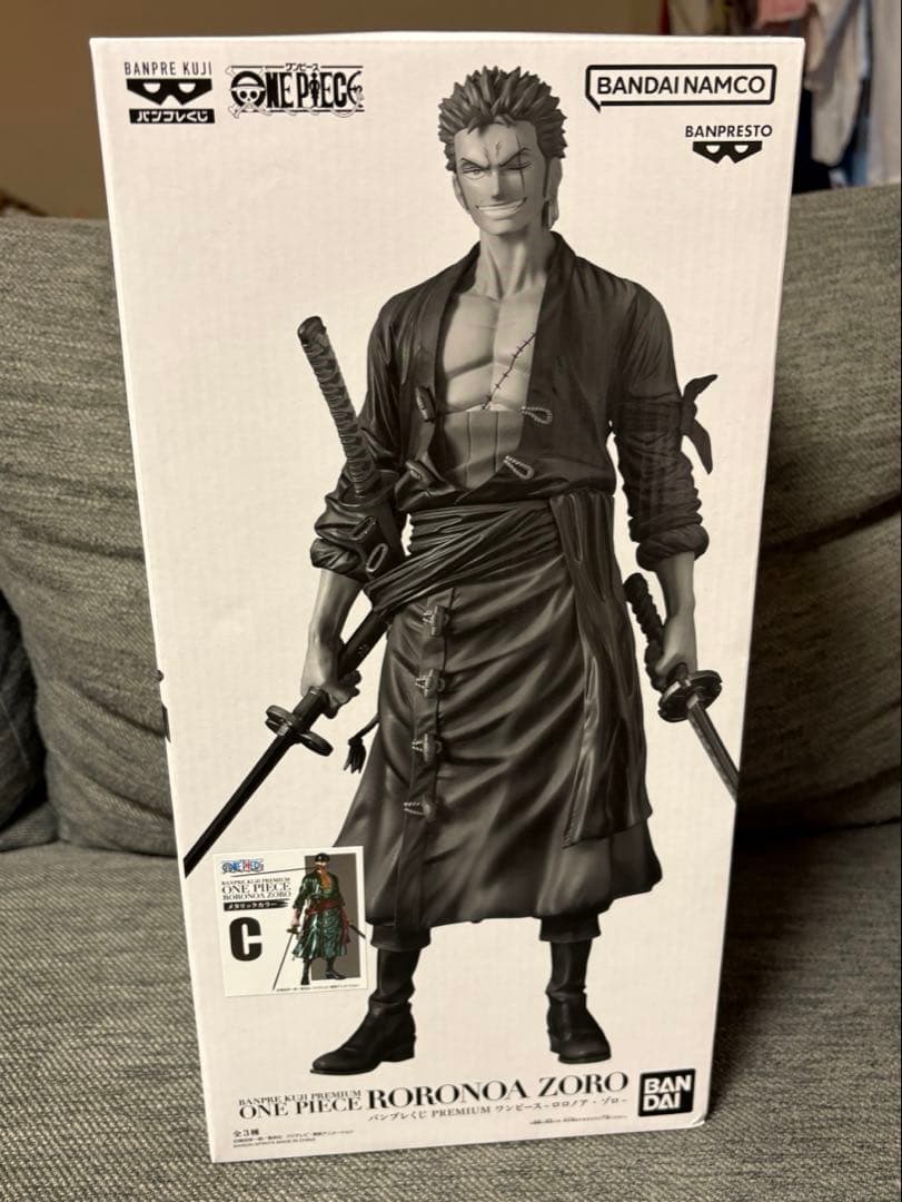 バンプレくじ　プレミアム　PREMIUMゾロ　C賞(半券付き)