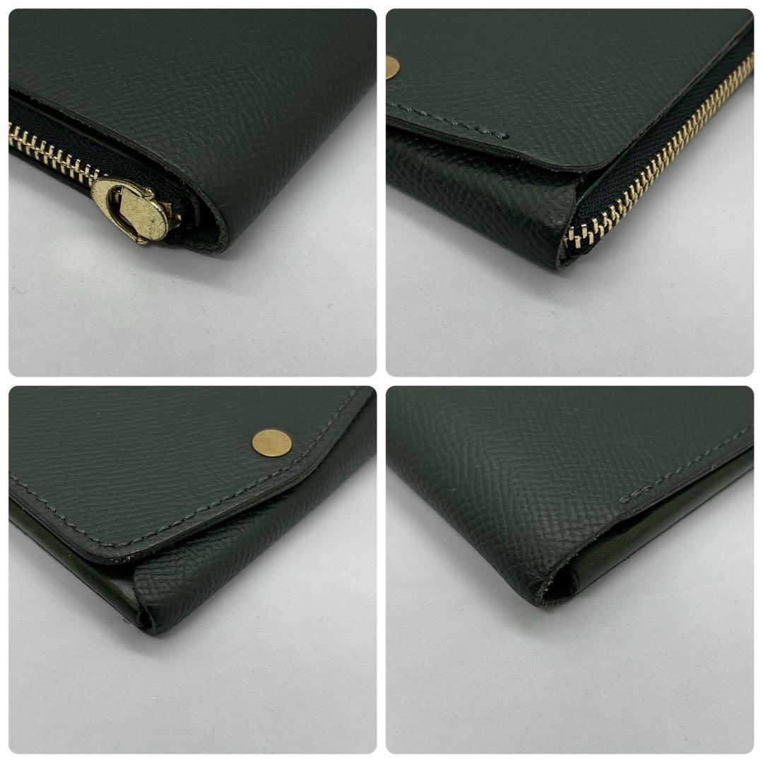 MOKU　SAKU　Ver.3　小さく薄い財布　ノブレッサ　グリーン