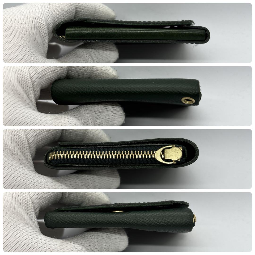 MOKU　SAKU　Ver.3　小さく薄い財布　ノブレッサ　グリーン