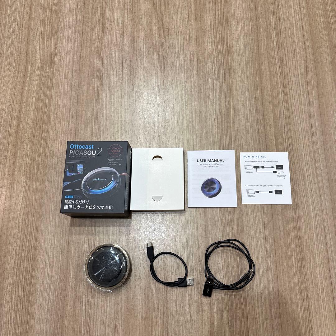 美品 Ottocast PICASOU オットキャスト ピカソウ 2