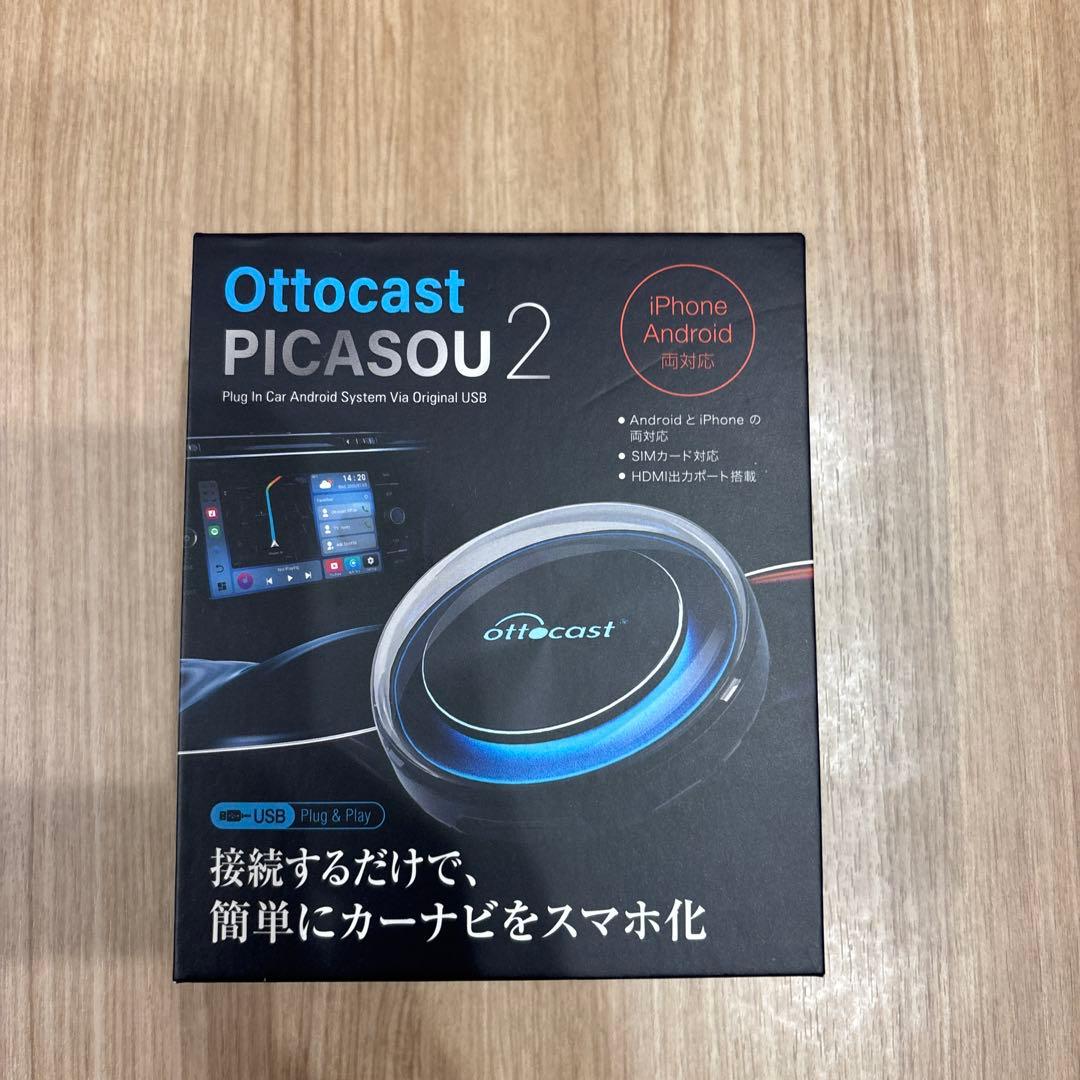 美品 Ottocast PICASOU オットキャスト ピカソウ 2