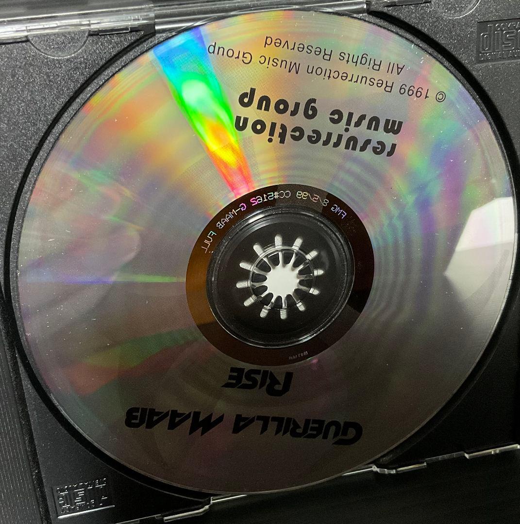 洋楽 Guerilla Maab - Rise OG G-Rap Z-Ro