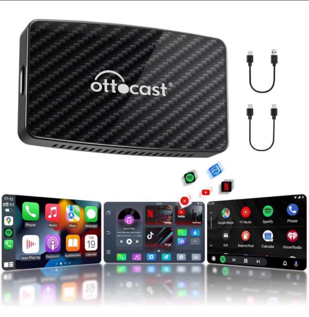 ⭕️新型 Ottocast Play2Video Pro CarPlay Auto