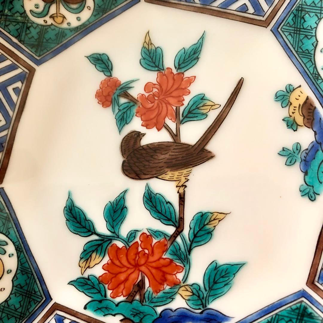 期日限定値下げ【新品・未使用】九谷焼 青郊窯 色絵花鳥 八角皿 15cm 5枚揃