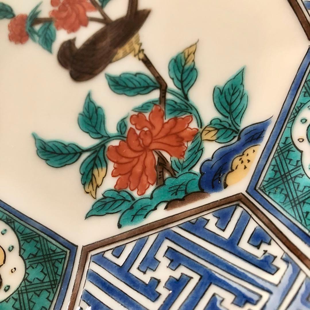 期日限定値下げ【新品・未使用】九谷焼 青郊窯 色絵花鳥 八角皿 15cm 5枚揃