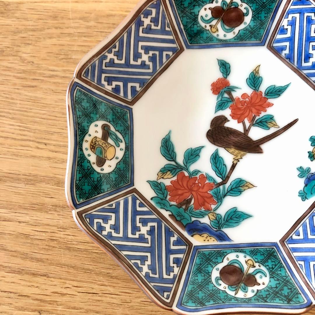期日限定値下げ【新品・未使用】九谷焼 青郊窯 色絵花鳥 八角皿 15cm 5枚揃