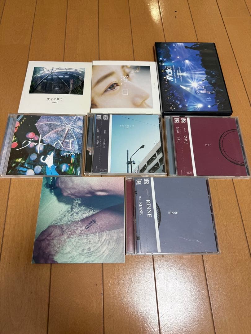 Maki CD DVDセット　demo 廃盤