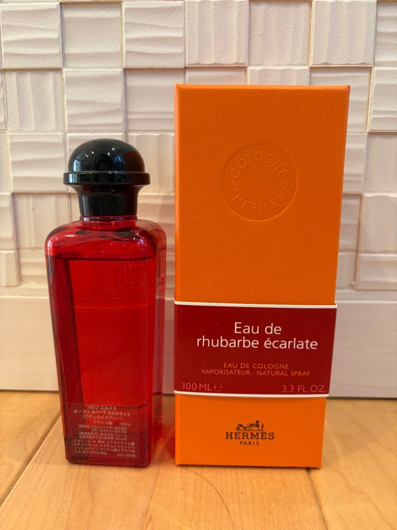 HERMÈS エルメス オー デ コロン オー ドゥ ルバーブ エカルラット