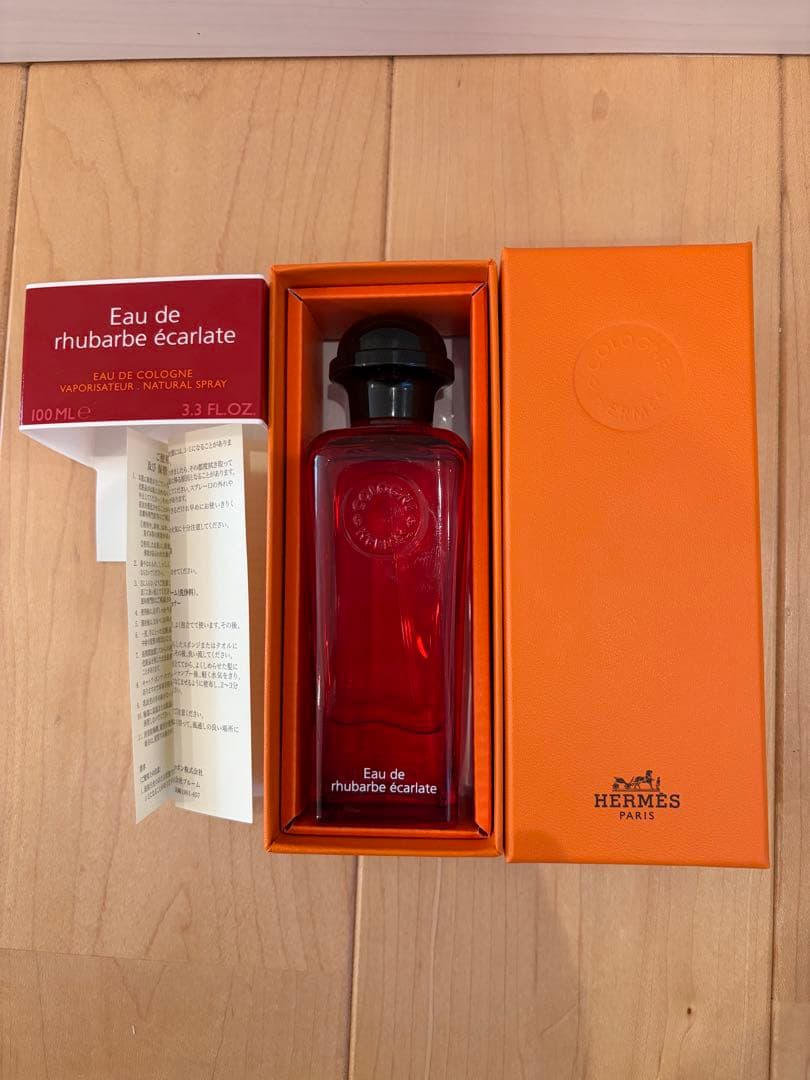 HERMÈS エルメス オー デ コロン オー ドゥ ルバーブ エカルラット