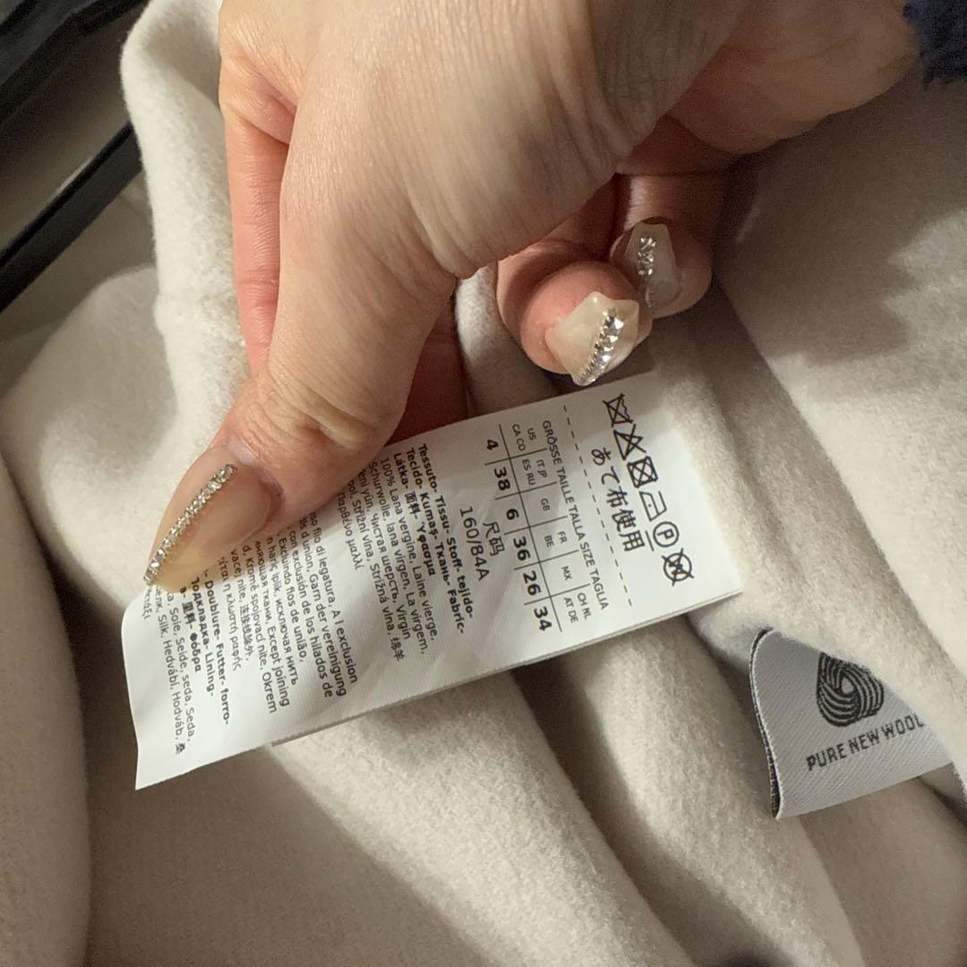 S MAX MARA ウールコート Poldo オフホワイト/Milk 36