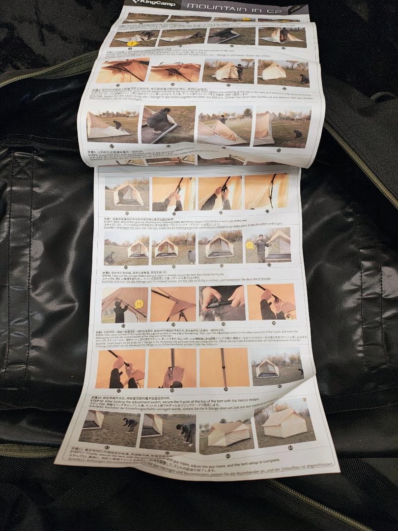 KingCamp ロッジ型テント TC 煙突口付き