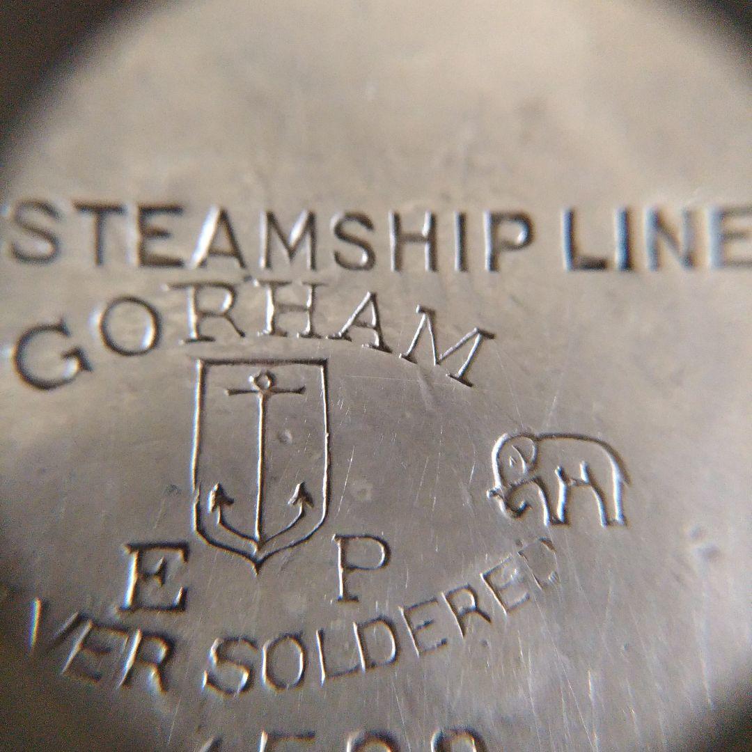 GORHAM。DOLLAR STEAMSHIP LINES。 食器、ボウル。骨董