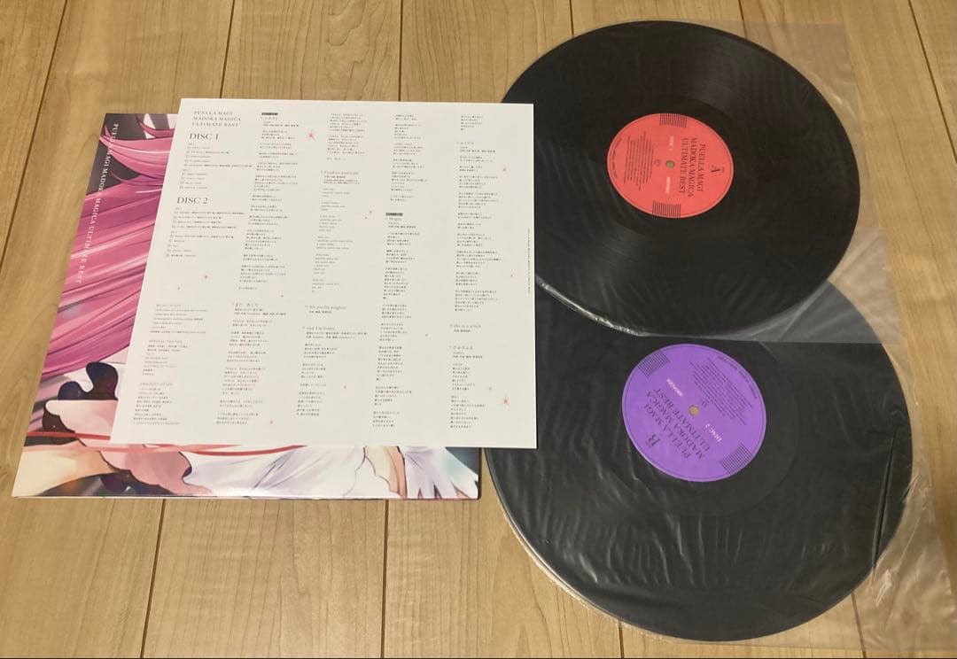 魔法少女まどか☆マギカ Ultimate Best