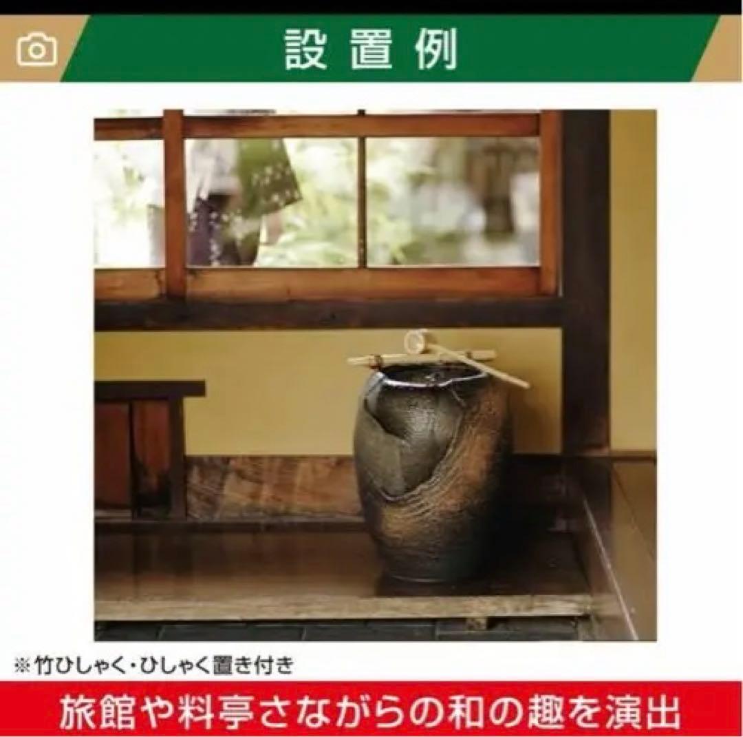 信楽焼 水琴窟 つくばいセットアンティーク 古道具 日本庭園