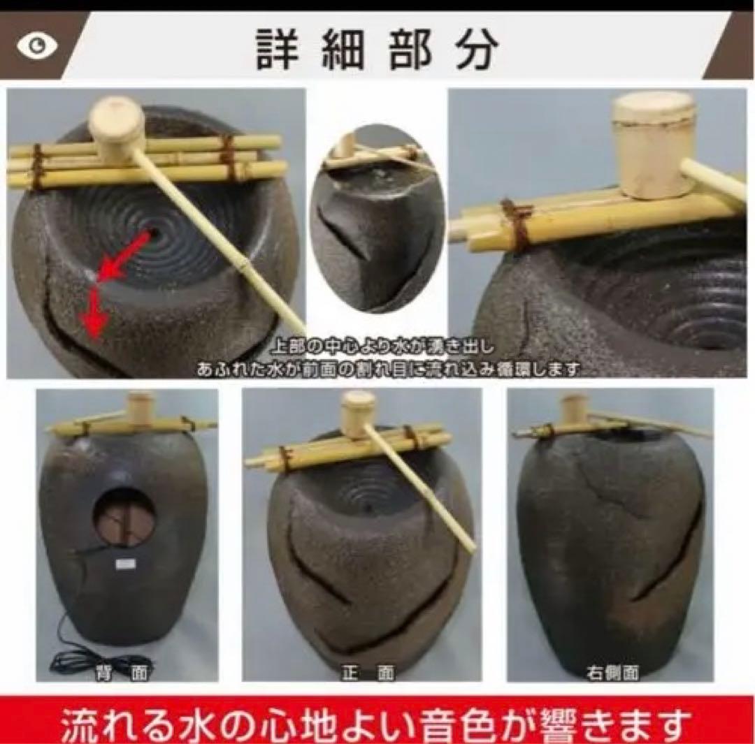 信楽焼 水琴窟 つくばいセットアンティーク 古道具 日本庭園