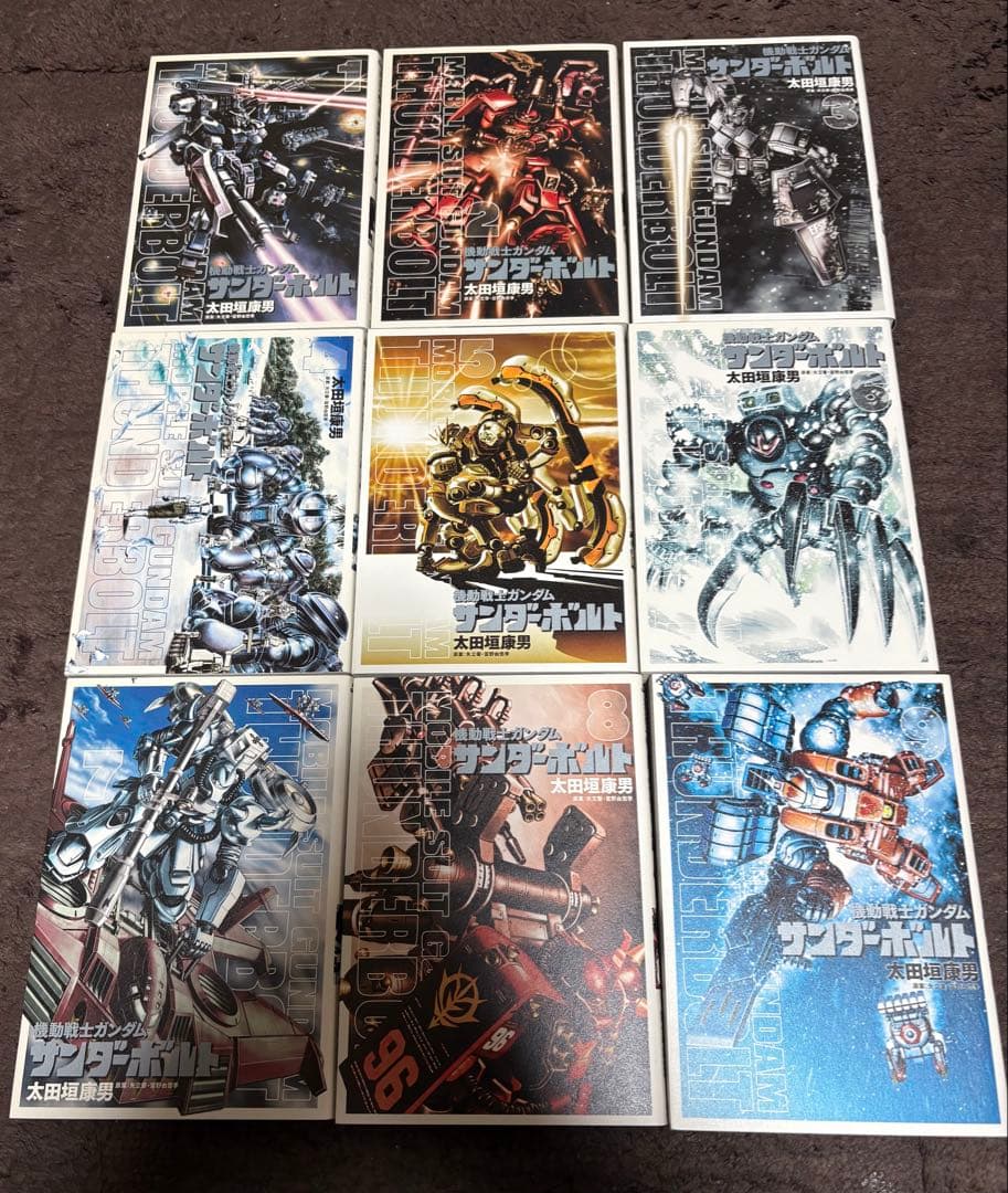 機動戦士ガンダム サンダーボルト 全27巻 外伝 1〜5巻 セット 中古