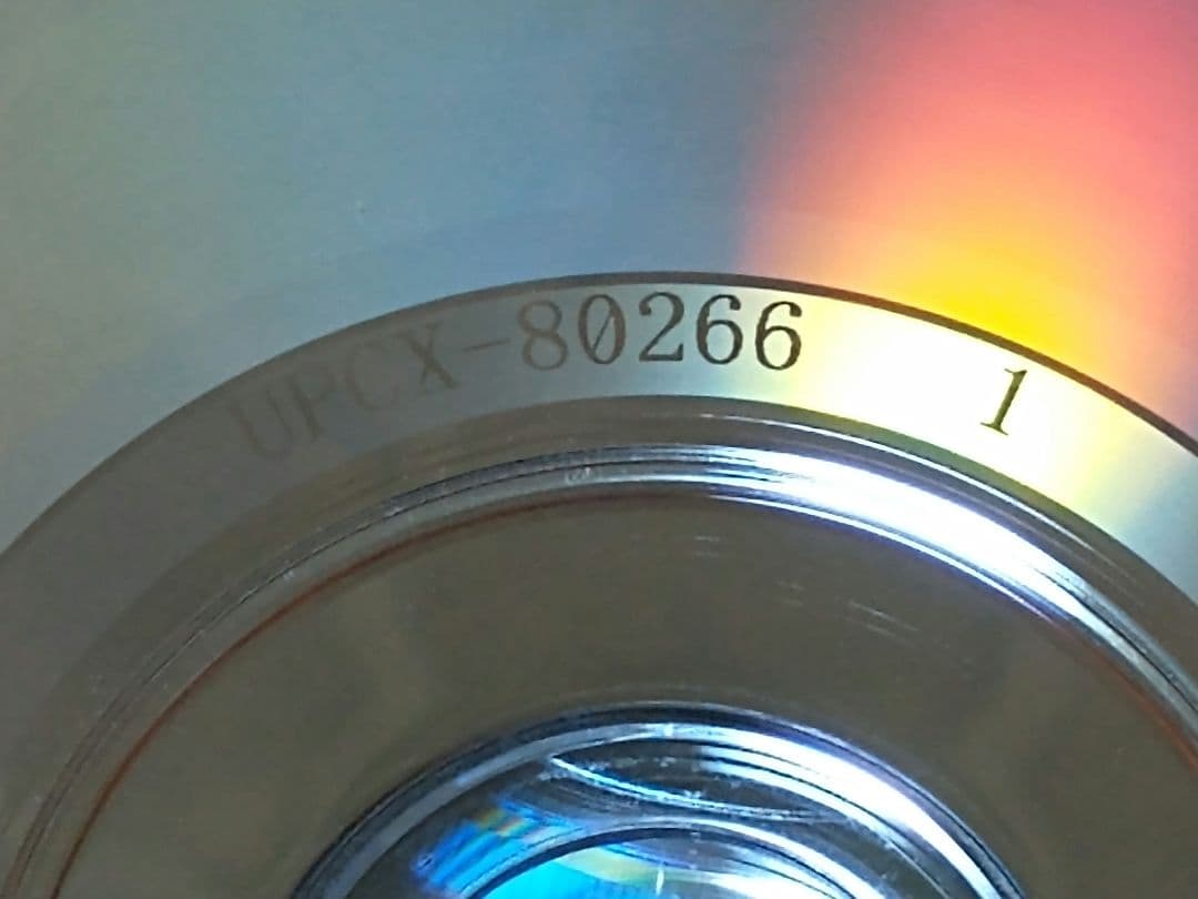 Mrs. GREEN APPLE どこかで日は昇る CD+DVD 初回盤