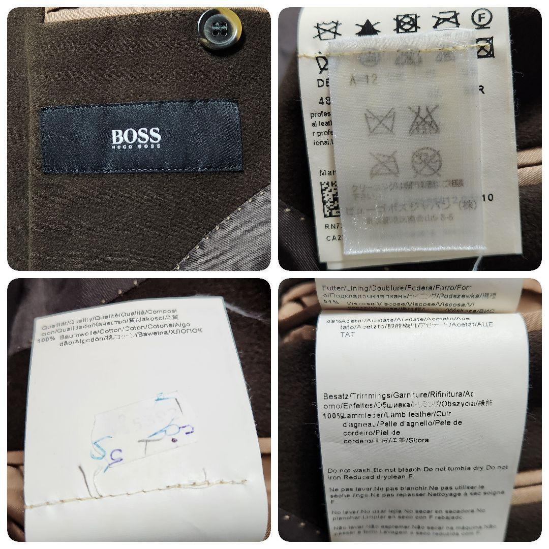 入手困難✨HUGO BOSS テーラードジャケット ラムレザー 切替 ブラウン