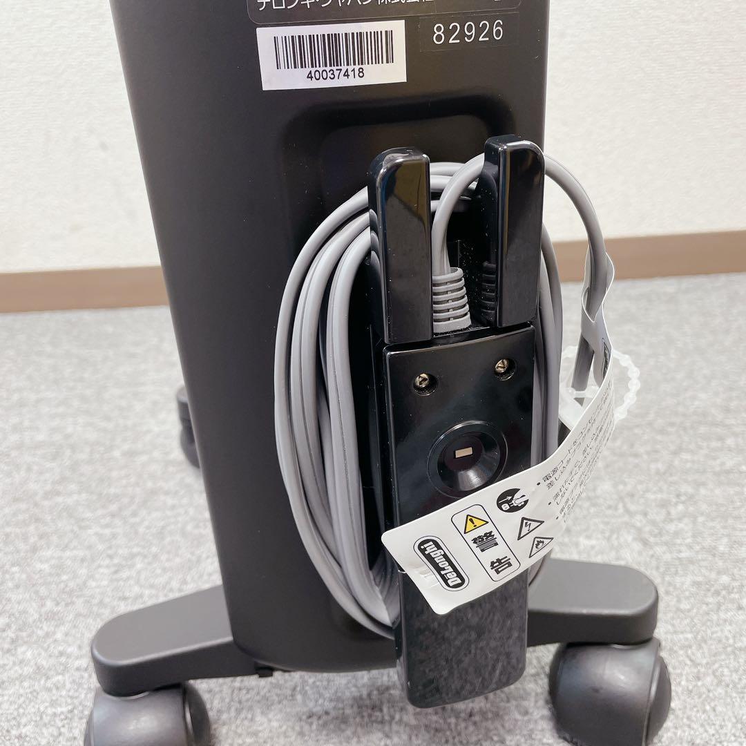 DeLonghi マルチダイナミックヒーター MDHU09-BK