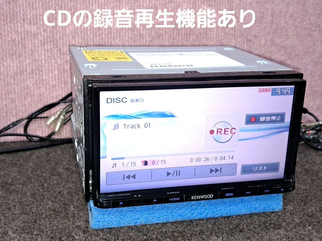 タッチ新品★ケンウッド MDV−D502BT BT対応・DVD・地デジ★動作良好