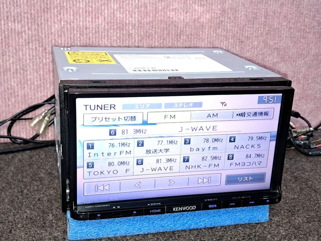 タッチ新品★ケンウッド MDV−D502BT BT対応・DVD・地デジ★動作良好