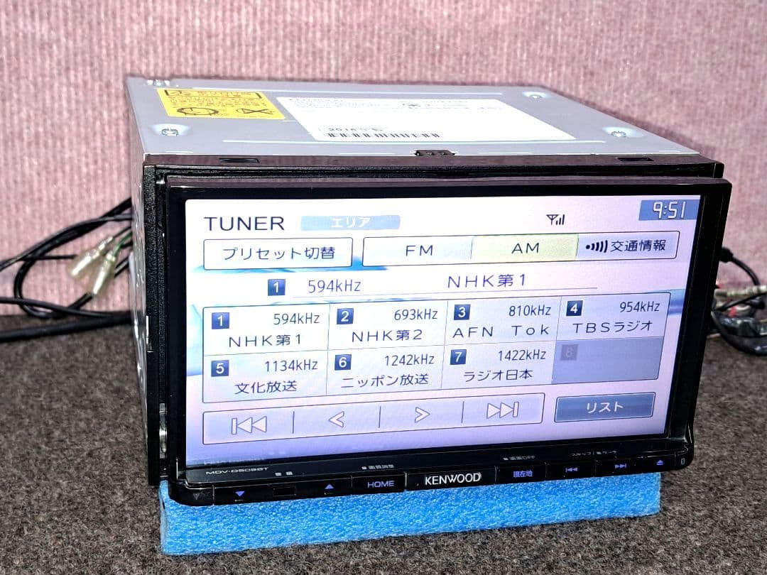 タッチ新品★ケンウッド MDV−D502BT BT対応・DVD・地デジ★動作良好