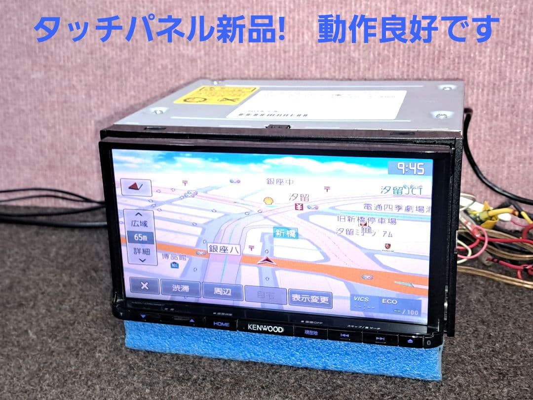 タッチ新品★ケンウッド MDV−D502BT BT対応・DVD・地デジ★動作良好