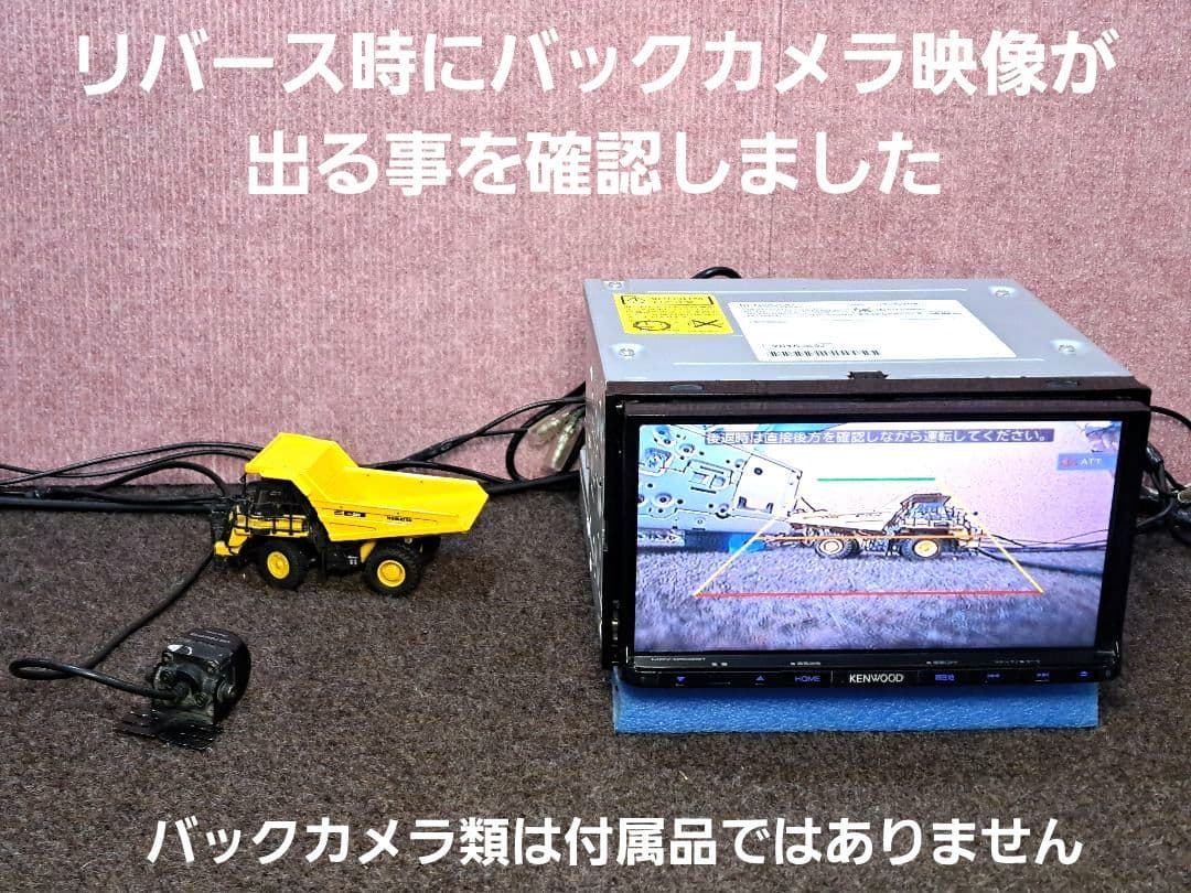 タッチ新品★ケンウッド MDV−D502BT BT対応・DVD・地デジ★動作良好