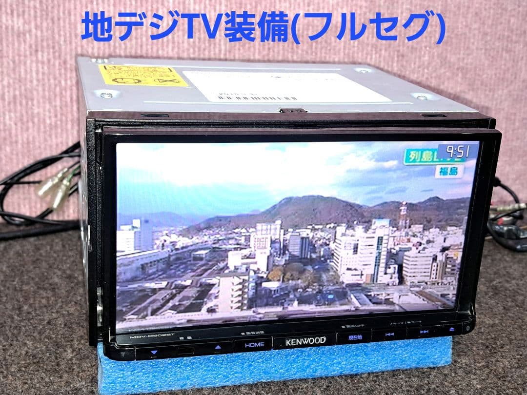 タッチ新品★ケンウッド MDV−D502BT BT対応・DVD・地デジ★動作良好