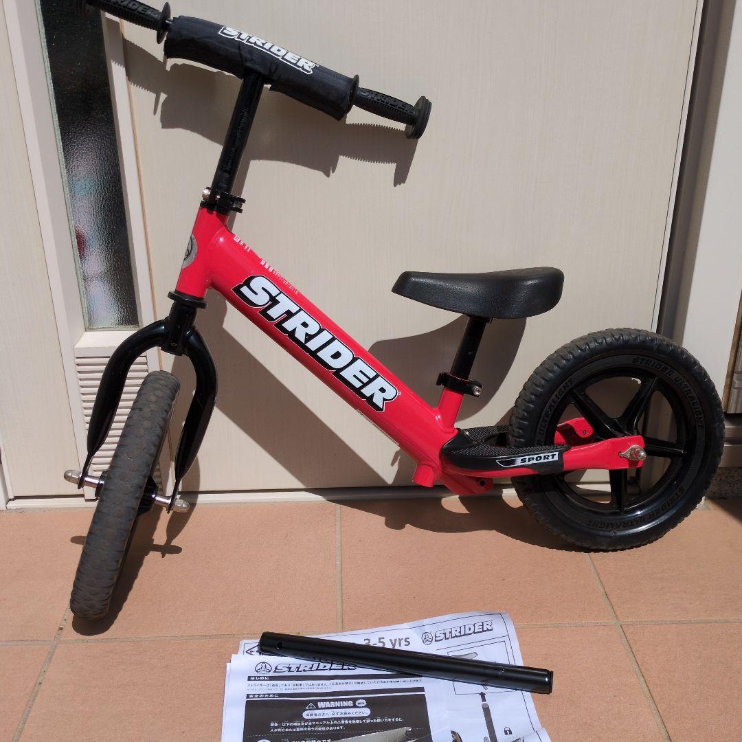 STRIDER　スポーツ バランスバイク 赤 12インチ