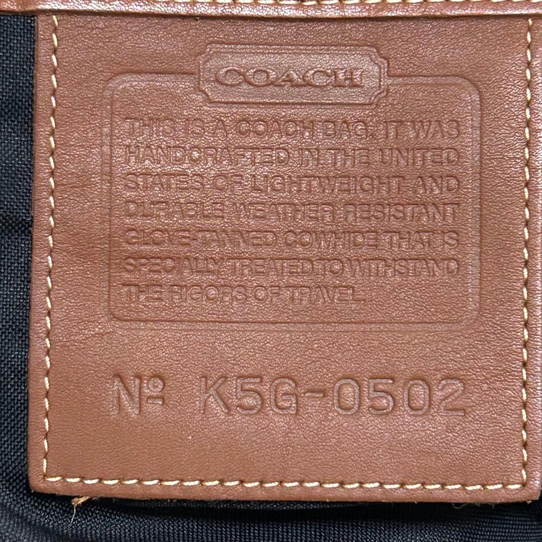 【極美品/超希少】廃盤型　定価20万 コーチ ボストンバッグ 大容量 2way