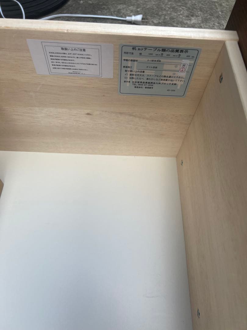 unicoADDAY(アディ) TVボード W1600お値下げの方ご相談ください