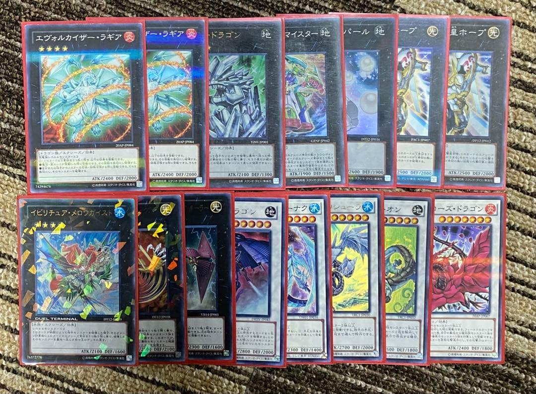 遊戯王 1103環境 兎ラギアデッキ EX付き ゲートボール用 スリーブ付き