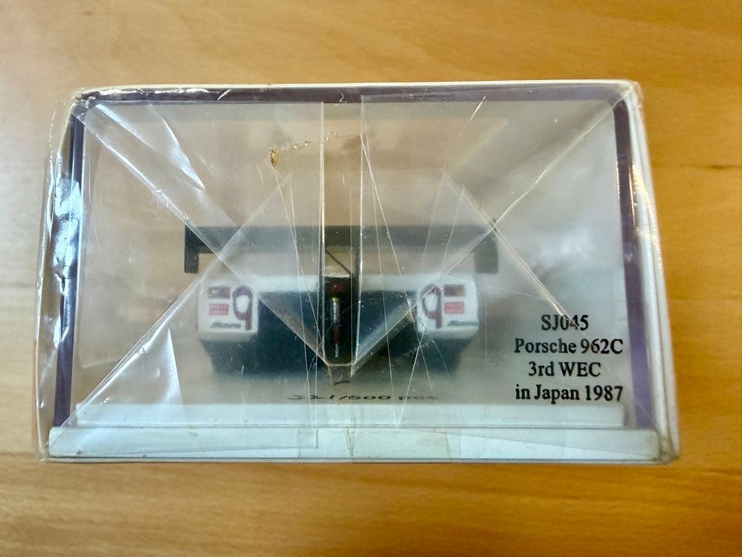 ken-tyrrellポルシェ 962CWECJAPAN 1987 #15