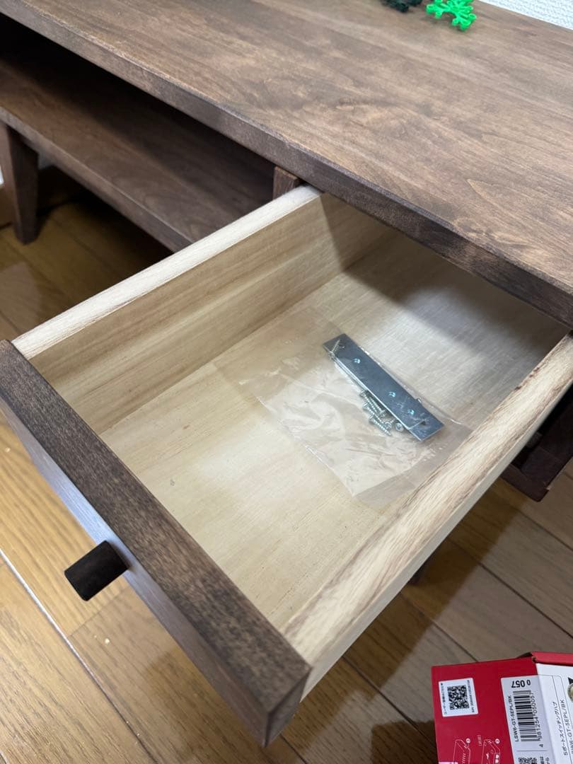 [ベルメゾン] ローボード テレビ台 天然木 アルダー材 ダークブラウン