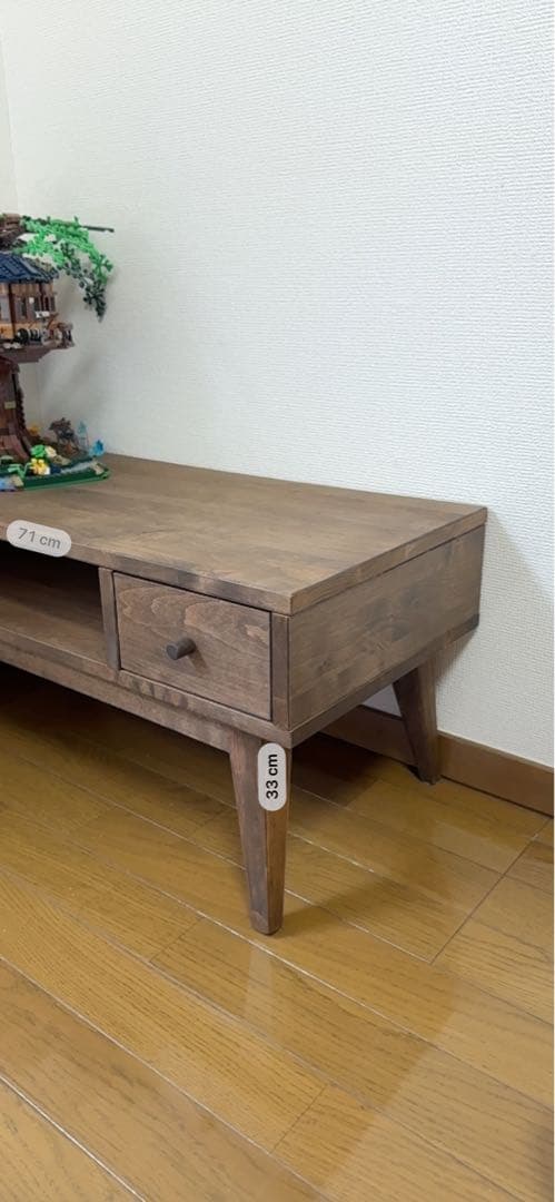 [ベルメゾン] ローボード テレビ台 天然木 アルダー材 ダークブラウン